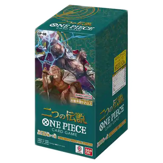 Japanese ONE PIECE Card Game Two Legends OP-08 image 0