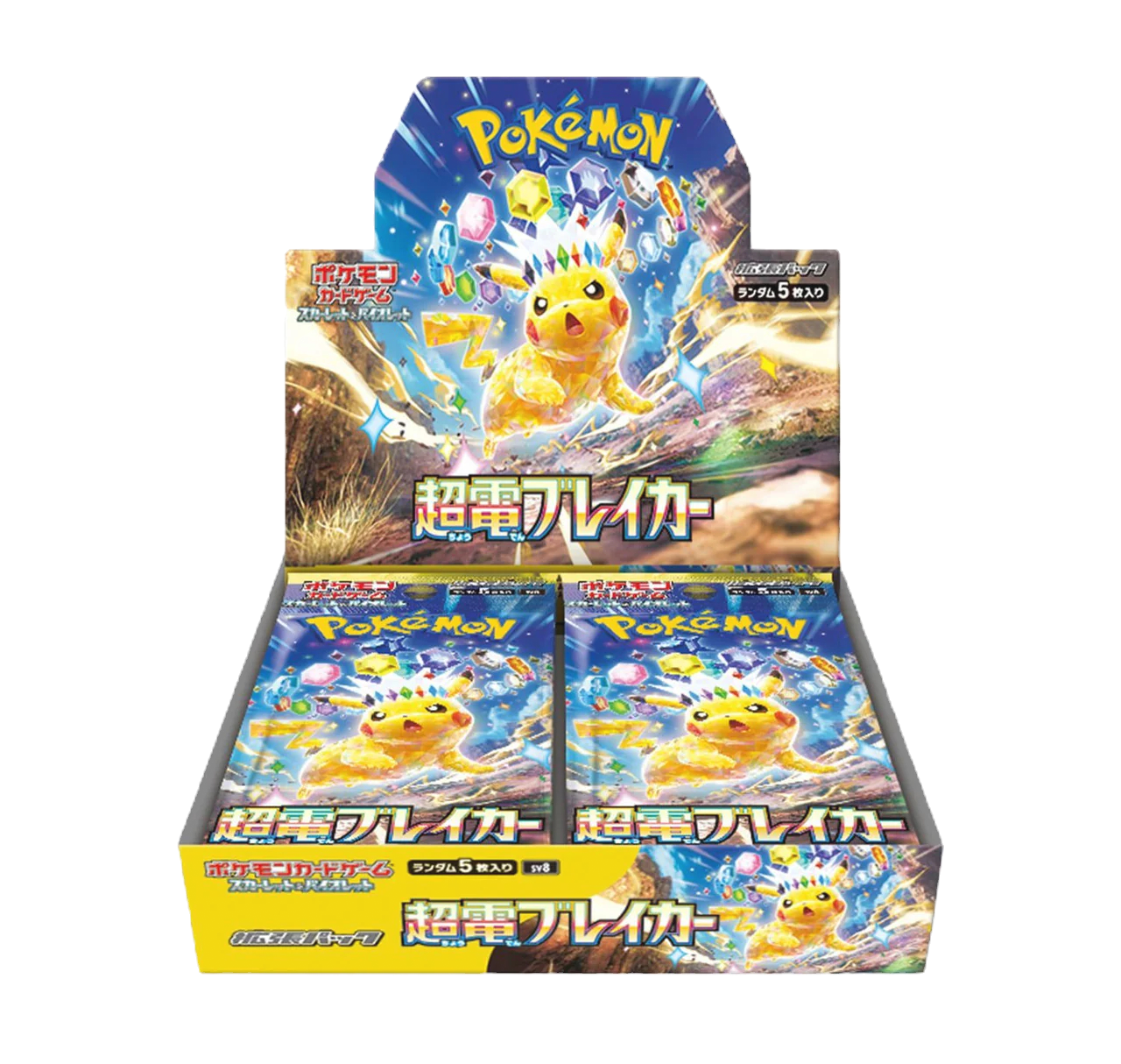 Japanese Super Electric Breaker Booster Box image 0