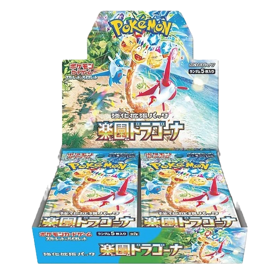 Japanese Pokemon Paradise Dragona Booster Box image 0