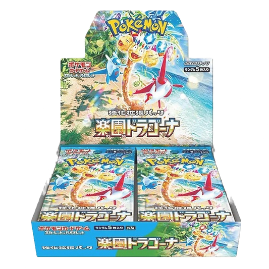 Japanese Pokemon Paradise Dragona Booster Box image 0