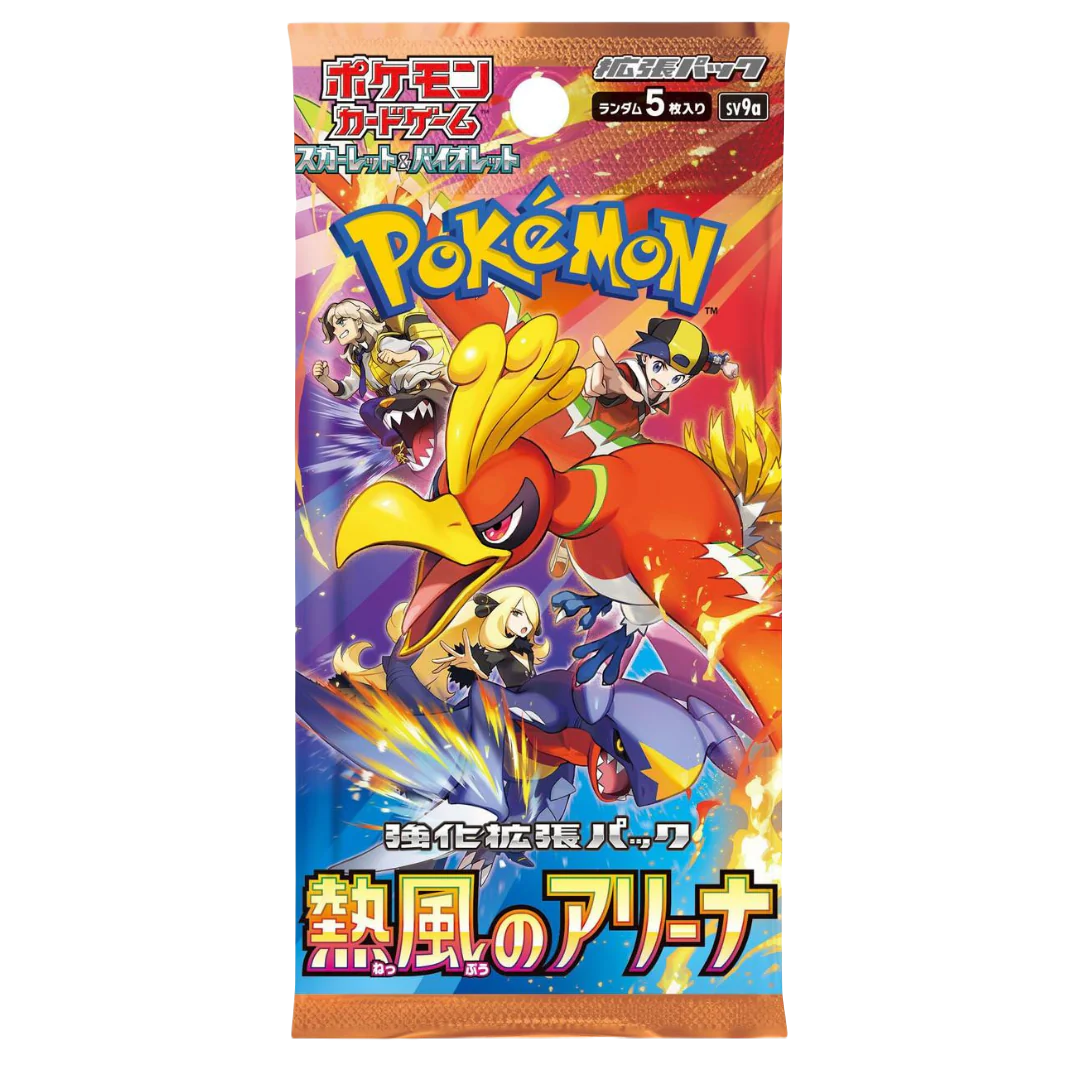 Japanese Pokemon Heat Wave Arena Booster Pack image 0