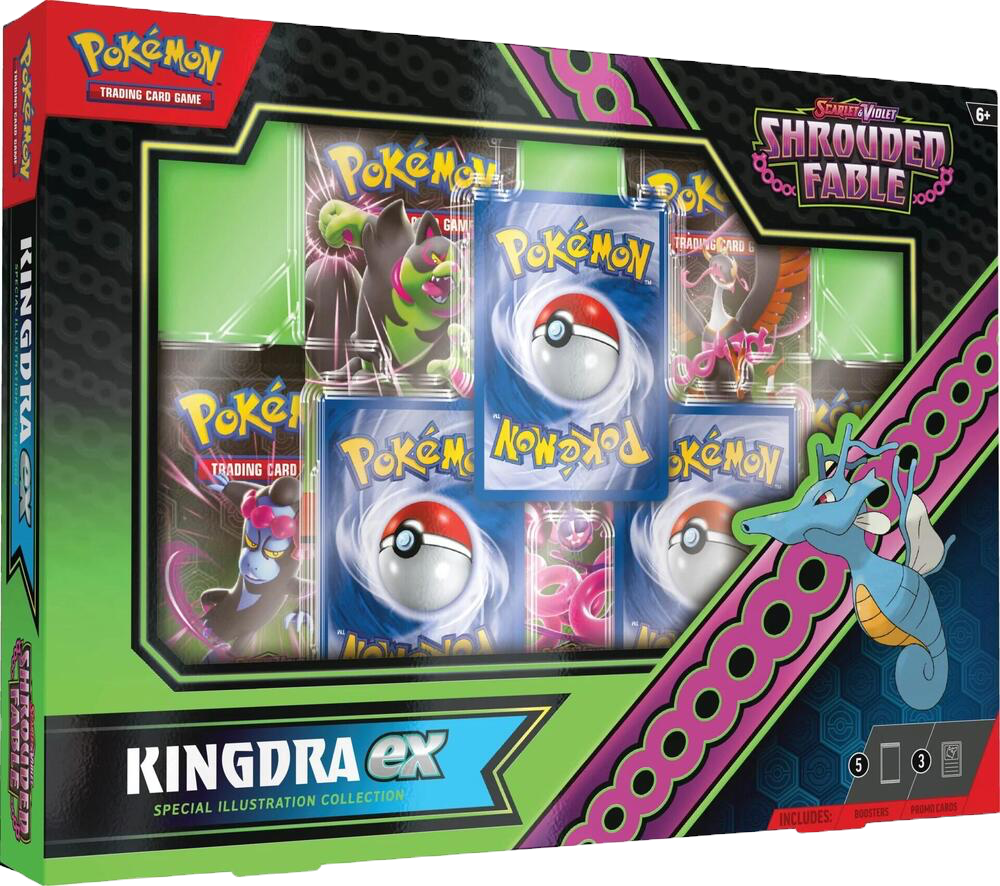 Kingdra ex Special Illustration Collection image 0