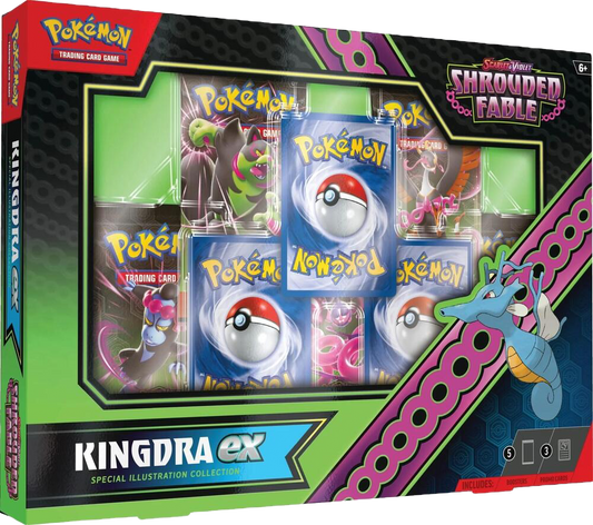 Kingdra ex Special Illustration Collection image 0