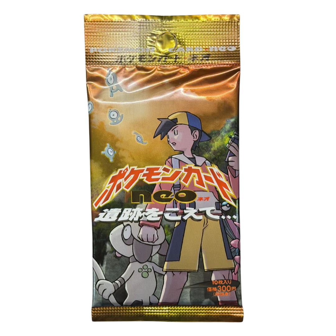 Pokemon Japanese Crossing The Ruins Neo 2 (Discovery) Booster Pack