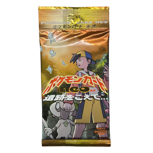 Pokemon Japanese Crossing The Ruins Neo 2 (Discovery) Booster Pack