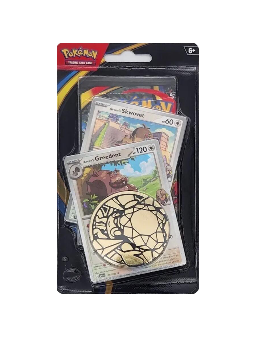 Phantasmal Flames Premium Checklane Blister image 0