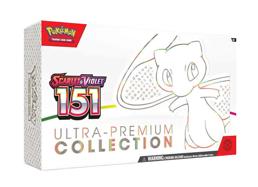 151 Ultra-Premium Collection image 0