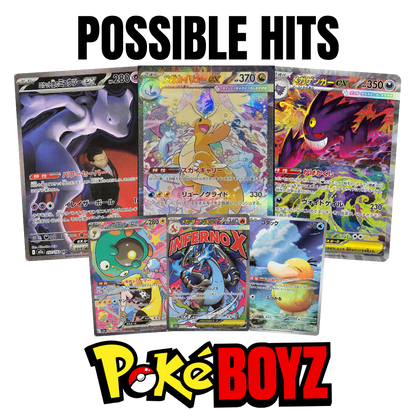 Japanese Pokemon Mega Dream Booster Box image 1