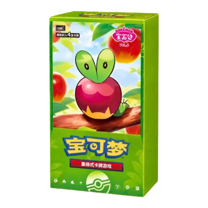 Pokemon Chinese Gem Pack 6 Booster Box